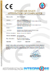 Porcellana Jiaxing Yeeda International Co.,Ltd Certificazioni