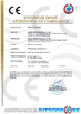 Porcellana Jiaxing Yeeda International Co.,Ltd Certificazioni